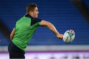 20 September 2019; Jordan Larmour during the Ireland captain's run ahead of their opening Pool A game against Scotland at the International Stadium in Yokohama, Japan. Photo by Ramsey Cardy/Sportsfile