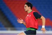 20 September 2019; Joey Carbery during the Ireland captain's run ahead of their opening Pool A game against Scotland at the International Stadium in Yokohama, Japan. Photo by Ramsey Cardy/Sportsfile