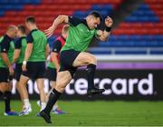 20 September 2019; Cian Healy during the Ireland captain's run ahead of their opening Pool A game against Scotland at the International Stadium in Yokohama, Japan. Photo by Ramsey Cardy/Sportsfile
