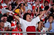20 September 2019; Japanese rugby supporters cheer on during the 2019 Rugby World Cup Pool A match between Japan and Russia at the Tokyo Stadium in Chofu, Japan. Photo by Brendan Moran/Sportsfile