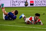 20 September 2019; Kotaro Matsushima of Japan scores his side's fourth try during the 2019 Rugby World Cup Pool A match between Japan and Russia at the Tokyo Stadium in Chofu, Japan. Photo by Brendan Moran/Sportsfile