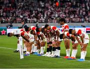 20 September 2019; Japan team bow to the crowd following the 2019 Rugby World Cup Pool A match between Japan and Russia at the Tokyo Stadium in Chofu, Japan. Photo by Brendan Moran/Sportsfile