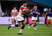 20 September 2019; William Tupou of Japan during the 2019 Rugby World Cup Pool A match between Japan and Russia at the Tokyo Stadium in Chofu, Japan. Photo by Brendan Moran/Sportsfile