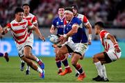 20 September 2019; Dmitry Gerasimov of Russia during the 2019 Rugby World Cup Pool A match between Japan and Russia at the Tokyo Stadium in Chofu, Japan. Photo by Brendan Moran/Sportsfile