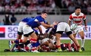 20 September 2019; Vasily Dorofeev of Russia during the 2019 Rugby World Cup Pool A match between Japan and Russia at the Tokyo Stadium in Chofu, Japan. Photo by Brendan Moran/Sportsfile
