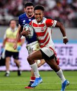 20 September 2019; Kotaro Matsushima of Japan during the 2019 Rugby World Cup Pool A match between Japan and Russia at the Tokyo Stadium in Chofu, Japan. Photo by Brendan Moran/Sportsfile