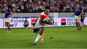 20 September 2019; Kotaro Matsushima of Japan scores his side's fourth try, and his third, during the 2019 Rugby World Cup Pool A match between Japan and Russia at the Tokyo Stadium in Chofu, Japan. Photo by Brendan Moran/Sportsfile