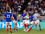 21 September 2019; Camille Lopez scores a drop goal for France during the 2019 Rugby World Cup Pool C match between France and Argentina at the Tokyo Stadium in Chofu, Japan. Photo by Brendan Moran/Sportsfile