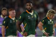 21 September 2019; Siya Kolisi of South Africa after conceeding a try during the 2019 Rugby World Cup Pool B match between New Zealand and South Africa at the International Stadium in Yokohama, Japan. Photo by Ramsey Cardy/Sportsfile