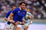 21 September 2019; Damian Penaud of France during the 2019 Rugby World Cup Pool C match between France and Argentina at the Tokyo Stadium in Chofu, Japan. Photo by Brendan Moran/Sportsfile