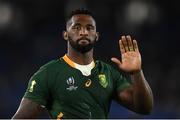 21 September 2019; Siya Kolisi of South Africa following their defeat in the 2019 Rugby World Cup Pool B match between New Zealand and South Africa at the International Stadium in Yokohama, Japan. Photo by Ramsey Cardy/Sportsfile