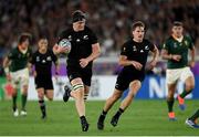21 September 2019; Scott Barrett of New Zealand during the 2019 Rugby World Cup Pool B match between New Zealand and South Africa at the International Stadium in Yokohama, Japan. Photo by Ramsey Cardy/Sportsfile
