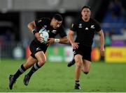 21 September 2019; Richie Mo'unga, left, and Anton Lienert-Brown of New Zealand during the 2019 Rugby World Cup Pool B match between New Zealand and South Africa at the International Stadium in Yokohama, Japan. Photo by Ramsey Cardy/Sportsfile