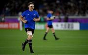 21 September 2019; Sam Cane of New Zealand ahead of the 2019 Rugby World Cup Pool B match between New Zealand and South Africa at the International Stadium in Yokohama, Japan. Photo by Ramsey Cardy/Sportsfile