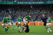 22 September 2019; Iain Henderson of Ireland is tackled by Stuart Hogg of Scotland during the 2019 Rugby World Cup Pool A match between Ireland and Scotland at the International Stadium in Yokohama, Japan. Photo by Ramsey Cardy/Sportsfile