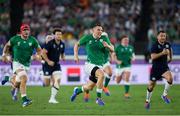 22 September 2019; Andrew Conway of Ireland during the 2019 Rugby World Cup Pool A match between Ireland and Scotland at the International Stadium in Yokohama, Japan. Photo by Ramsey Cardy/Sportsfile