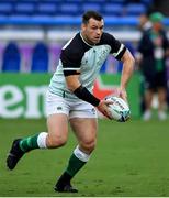 22 September 2019; Cian Healy of Ireland during the warm-up prior to the 2019 Rugby World Cup Pool A match between Ireland and Scotland at the International Stadium in Yokohama, Japan. Photo by Brendan Moran/Sportsfile