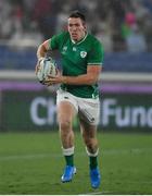 22 September 2019; Chris Farrell of Ireland during the 2019 Rugby World Cup Pool A match between Ireland and Scotland at the International Stadium in Yokohama, Japan. Photo by Brendan Moran/Sportsfile