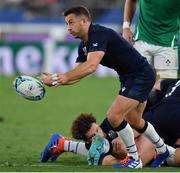 22 September 2019; Greig Laidlaw of Scotland during the 2019 Rugby World Cup Pool A match between Ireland and Scotland at the International Stadium in Yokohama, Japan. Photo by Brendan Moran/Sportsfile