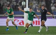 22 September 2019; Jordan Larmour of Ireland in action against Fraser Brown of Scotland during the 2019 Rugby World Cup Pool A match between Ireland and Scotland at the International Stadium in Yokohama, Japan. Photo by Brendan Moran/Sportsfile