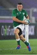 22 September 2019; Andrew Conway of Ireland during the 2019 Rugby World Cup Pool A match between Ireland and Scotland at the International Stadium in Yokohama, Japan. Photo by Brendan Moran/Sportsfile