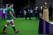 22 September 2019; Tadhg Furlong of Ireland walks past the William Webb Ellis Cup prior to the 2019 Rugby World Cup Pool A match between Ireland and Scotland at the International Stadium in Yokohama, Japan. Photo by Brendan Moran/Sportsfile
