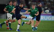 22 September 2019; Finn Russell of Scotland during the 2019 Rugby World Cup Pool A match between Ireland and Scotland at the International Stadium in Yokohama, Japan. Photo by Brendan Moran/Sportsfile