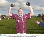 16 November 2003; Anthony McElroy, Arles-Kilcruise, who celebrates his 21st birthday today, celebrates the win against O'Hanrahans at the final whistle. AIB Leinster Club Football Championship Quarter-Final, O'Hanrahans v Arles-Kilcruise, Dr. Cullen Park, Carlow. Picture credit; Matt Browne / SPORTSFILE *EDI*