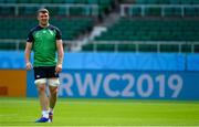 27 September 2019; Peter O'Mahony during Ireland Rugby squad training at the Yumeria Sports Grounds in Iwata, Shizuoka Prefecture, Japan. Photo by Brendan Moran/Sportsfile