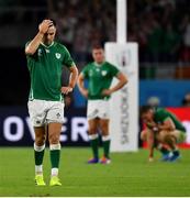 28 September 2019; Conor Murray of Ireland reacts following the 2019 Rugby World Cup Pool A match between Japan and Ireland at the Shizuoka Stadium Ecopa in Fukuroi, Shizuoka Prefecture, Japan. Photo by Brendan Moran/Sportsfile