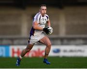 27 September 2019; Shane Cunningham of Kilmacud Crokes during the Dublin County Senior Club Football Championship Group 1 match between Kilmacud Crokes and St Sylvester’s at Parnell Park in Dublin. Photo by Harry Murphy/Sportsfile
