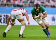 28 September 2019; Peter O'Mahony of Ireland in action against James Moore of Japan during the 2019 Rugby World Cup Pool A match between Japan and Ireland at the Shizuoka Stadium Ecopa in Fukuroi, Shizuoka Prefecture, Japan. Photo by Brendan Moran/Sportsfile