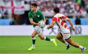 28 September 2019; Conor Murray of Ireland in action against Ryoto Nakamura of Japan during the 2019 Rugby World Cup Pool A match between Japan and Ireland at the Shizuoka Stadium Ecopa in Fukuroi, Shizuoka Prefecture, Japan. Photo by Brendan Moran/Sportsfile