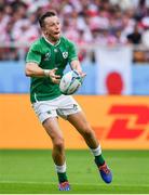 28 September 2019; Jack Carty of Ireland during the 2019 Rugby World Cup Pool A match between Japan and Ireland at the Shizuoka Stadium Ecopa in Fukuroi, Shizuoka Prefecture, Japan. Photo by Brendan Moran/Sportsfile