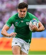 28 September 2019; Jacob Stockdale of Ireland during the 2019 Rugby World Cup Pool A match between Japan and Ireland at the Shizuoka Stadium Ecopa in Fukuroi, Shizuoka Prefecture, Japan. Photo by Brendan Moran/Sportsfile