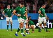 28 September 2019; Jacob Stockdale of Ireland after the 2019 Rugby World Cup Pool A match between Japan and Ireland at the Shizuoka Stadium Ecopa in Fukuroi, Shizuoka Prefecture, Japan. Photo by Brendan Moran/Sportsfile