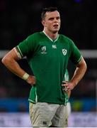 28 September 2019; James Ryan of Ireland during the 2019 Rugby World Cup Pool A match between Japan and Ireland at the Shizuoka Stadium Ecopa in Fukuroi, Shizuoka Prefecture, Japan. Photo by Brendan Moran/Sportsfile