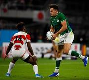 28 September 2019; Jacob Stockdale of Ireland in action against Kotaro Matsushima of Japan during the 2019 Rugby World Cup Pool A match between Japan and Ireland at the Shizuoka Stadium Ecopa in Fukuroi, Shizuoka Prefecture, Japan. Photo by Brendan Moran/Sportsfile