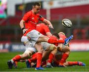 28 September 2019; Nick McCarthy of Munster during the Guinness PRO14 Round 1 match between Munster and Dragons at Thomond Park in Limerick. Photo by Harry Murphy/Sportsfile