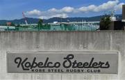 1 October 2019; A general view of the Kobelco Steelers Rugby Club prior to Ireland Rugby squad training at the Kobelco Steelers in Kobe, Japan. Photo by Brendan Moran/Sportsfile