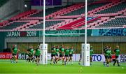 2 October 2019; The Ireland team during their captain's run at the Kobe Misaki Stadium in Kobe, Japan. Photo by Brendan Moran/Sportsfile