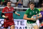 3 October 2019; Garry Ringrose of Ireland runs in his side's fifth try despite the best efforts of Vasily Artemyev of Russia during the 2019 Rugby World Cup Pool A match between Ireland and Russia at the Kobe Misaki Stadium in Kobe, Japan. Photo by Brendan Moran/Sportsfile