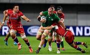 3 October 2019; Rhys Ruddock of Ireland is tackled by Igor Galinovskiy and Andrey Ostrikov of Russia during the 2019 Rugby World Cup Pool A match between Ireland and Russia at the Kobe Misaki Stadium in Kobe, Japan. Photo by Brendan Moran/Sportsfile