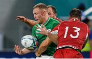 3 October 2019; Keith Earls of Ireland is tackled by Igor Galinovskiy and Ramil Gaisin of Russia during the 2019 Rugby World Cup Pool A match between Ireland and Russia at the Kobe Misaki Stadium in Kobe, Japan. Photo by Brendan Moran/Sportsfile
