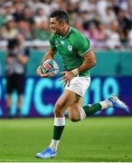 3 October 2019; Rob Kearney of Ireland during the 2019 Rugby World Cup Pool A match between Ireland and Russia at the Kobe Misaki Stadium in Kobe, Japan. Photo by Brendan Moran/Sportsfile