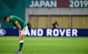3 October 2019; Jonathan Sexton of Ireland during the 2019 Rugby World Cup Pool A match between Ireland and Russia at the Kobe Misaki Stadium in Kobe, Japan. Photo by Brendan Moran/Sportsfile