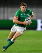 3 October 2019; Garry Ringrose of Ireland during the 2019 Rugby World Cup Pool A match between Ireland and Russia at the Kobe Misaki Stadium in Kobe, Japan. Photo by Brendan Moran/Sportsfile