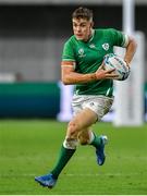 3 October 2019; Garry Ringrose of Ireland during the 2019 Rugby World Cup Pool A match between Ireland and Russia at the Kobe Misaki Stadium in Kobe, Japan. Photo by Brendan Moran/Sportsfile