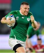 3 October 2019; Andrew Conway of Ireland during the 2019 Rugby World Cup Pool A match between Ireland and Russia at the Kobe Misaki Stadium in Kobe, Japan. Photo by Brendan Moran/Sportsfile