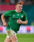 3 October 2019; John Ryan of Ireland during the 2019 Rugby World Cup Pool A match between Ireland and Russia at the Kobe Misaki Stadium in Kobe, Japan. Photo by Brendan Moran/Sportsfile